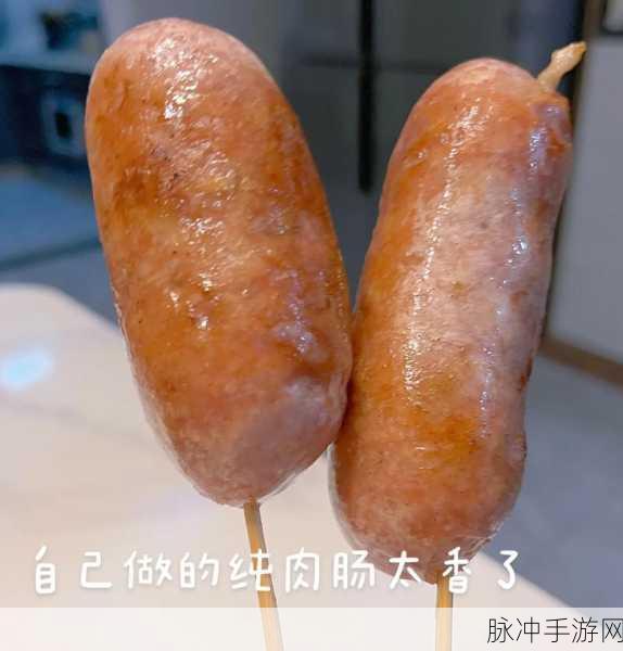 小洞需要大肉肠：如何利用大肉肠扩展小洞的创意方法与技巧