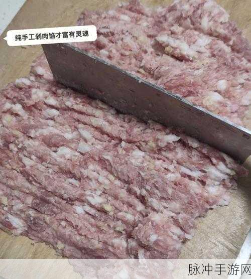 小洞需要大肉肠：如何利用大肉肠扩展小洞的创意方法与技巧