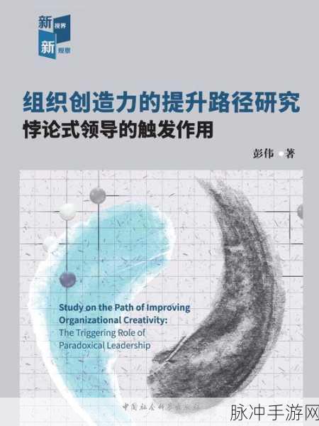 GusActivatorPRO：GusActivatorPRO：全面提升您的工作效率与创造力的新工具