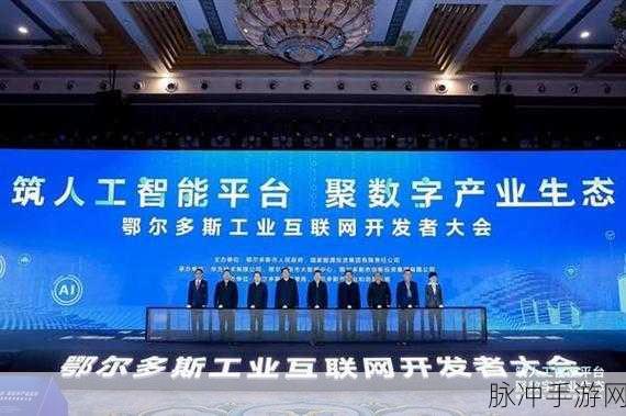 AI国家队：构建强大AI国家队，推动科技创新与发展新征程