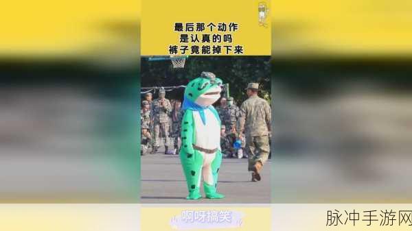 52g.app我爱搞：“52g.app：让我们一起探索搞笑与创意的无限可能”