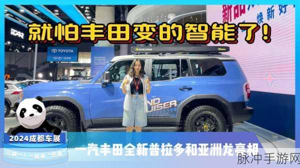 52g.app我爱搞：“52g.app：让我们一起探索搞笑与创意的无限可能”