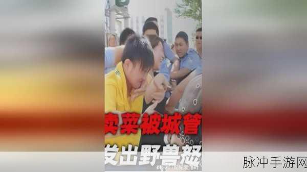 蝴蝶传媒4.17：蝴蝶传媒4.17：探索新媒体时代的创新与发展之路