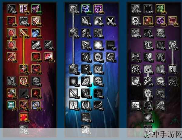 WLK 血DK PVP：血DK在WLK版本中的PVP攻略与技巧全面解析