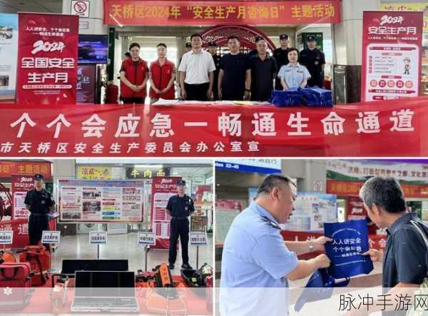 精产国品一二三产品区别视频：深入解析拓展精产国品一二三产品的区别与特点