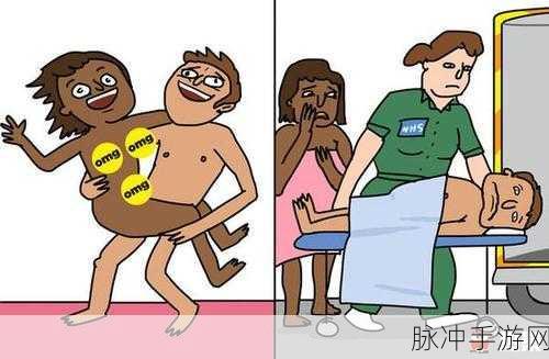 羞羞漫画在线免费观看视频：享受羞羞漫画在线免费阅读，畅快体验不容错过！