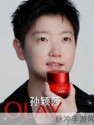 孙颖莎初吻给谁了：孙颖莎初吻背后隐藏的小秘密与感人故事
