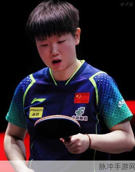 孙颖莎初吻给谁了：孙颖莎初吻背后隐藏的小秘密与感人故事