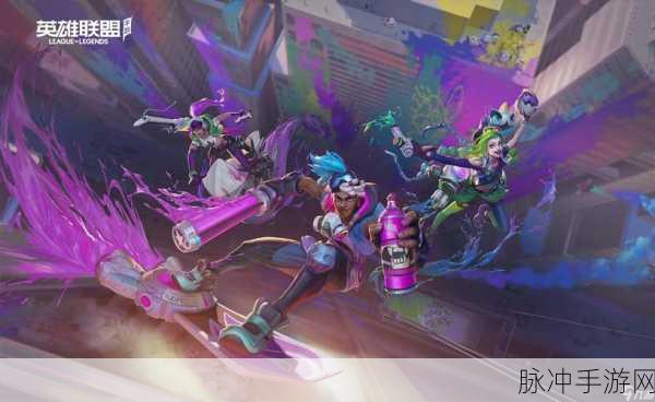 lol赛季末更新几号：LOL赛季末更新具体时间及新内容详解