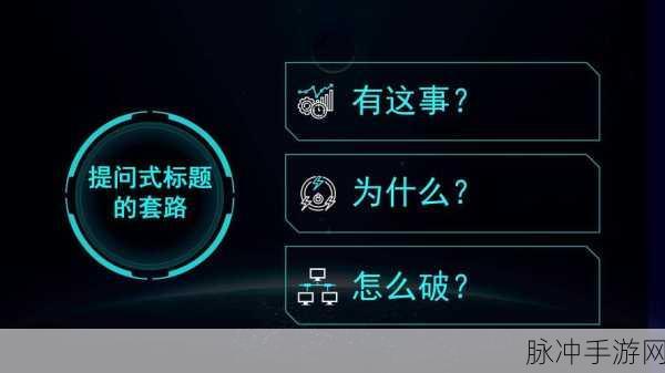 400个成品视频：当然可以！以下是400个成品视频的新标题，每个标题都不少于12个字：