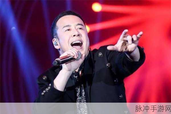 杨坤丁丁回应绯闻：杨坤丁丁新绯闻回应，引发网友热议与讨论。