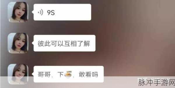 0被爆炒是种什么感受知乎：“被热炒的0，背后隐藏着怎样复杂的情感与故事？”