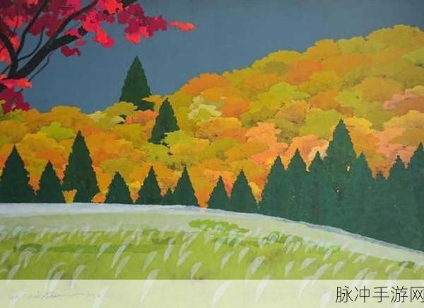 97色中：“探索97种色彩的魅力与应用，感受视觉艺术的无限可能”