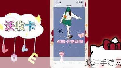 巫妖王之怒生存猎人输出宏：巫妖王之怒生存猎人高效输出宏设置指南与技巧解析
