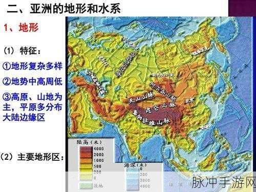 亚洲六区：探索亚洲六区的多元文化与经济发展潜力