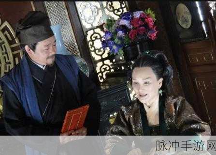 两个老爷弄一个丫头：两个权贵争风吃醋，小姐心中情为何物？