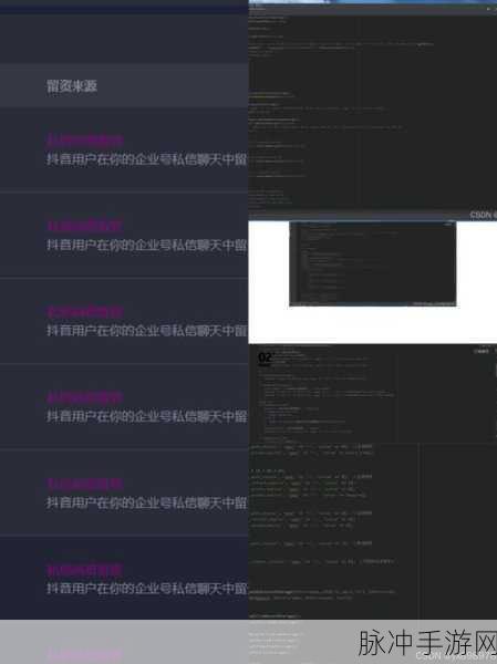 成品短视频网站源码搭建免费：免费搭建拓展成品短视频网站源码，轻松实现创意分享