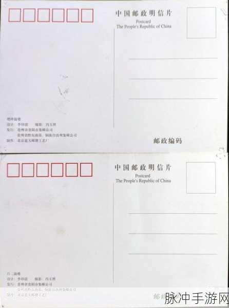 太久永久回家地址tai99.cc 保存永不迷路二维码：轻松保存永不迷路的二维码，畅享太久永久回家地址！
