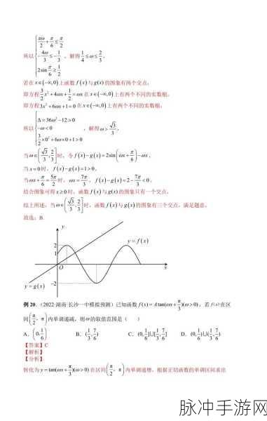 嫩草亚洲w和欧洲w的区别：嫩草亚洲w与欧洲w的特点及区别分析详解