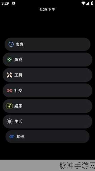 李卫可ar眼镜可以安装APP：李卫可AR眼镜新增功能：全面支持APP安装与扩展体验