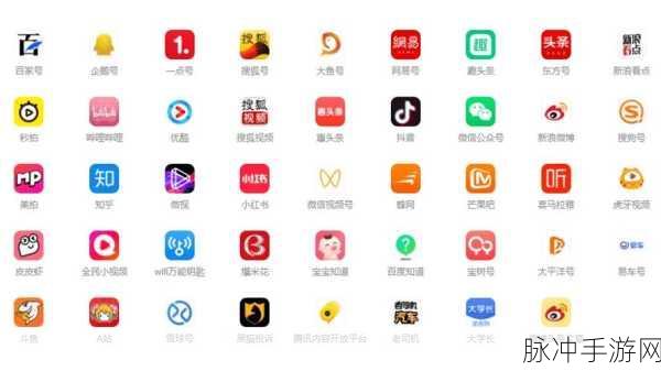 吃瓜黑料不打烊官网：不断更新吃瓜黑料，畅享娱乐八卦新体验！