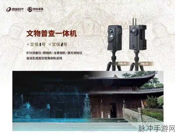 污下载：探索污下载的多样性与影响力：一场数字文化的盛宴