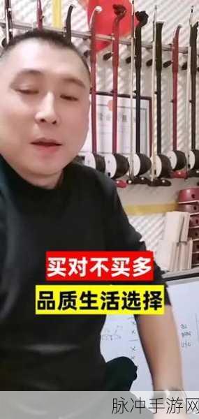 精品这里只是免费：免费获取高品质商品的绝佳机会，错过不再！