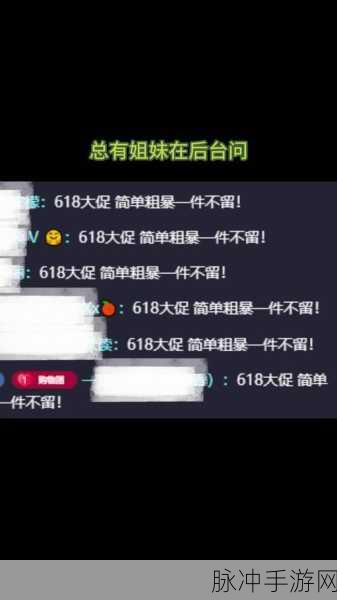 精品这里只是免费：免费获取高品质商品的绝佳机会，错过不再！