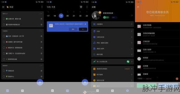 91成人版轻量版ios：91成人版轻量版iOS：畅享安全隐私的成人内容平台