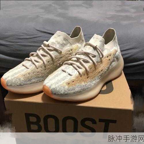 yeezy380蜜桃粉和白色：“Yeezy 380蜜桃粉与白色：时尚潮流鞋款的完美结合”