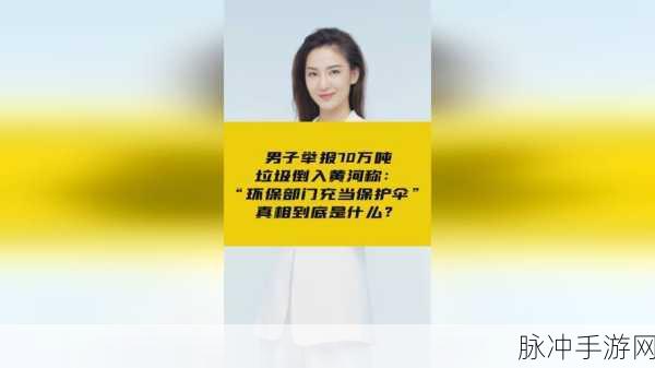 男生女生拨萝卜不盖被子：“男生女生一起拔萝卜，温馨时光不盖被子”