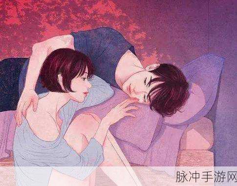 羞羞漫画在钱观看成人漫画：探索羞羞漫画，尽情享受成人漫画的无限魅力与乐趣。