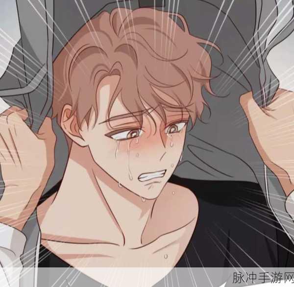 羞羞漫画在钱观看成人漫画：探索羞羞漫画，尽情享受成人漫画的无限魅力与乐趣。
