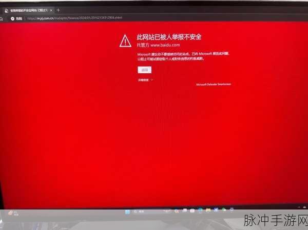 浏览器直接进入网站黄冈：通过拓展浏览器轻松访问黄冈官方网站，尽享便捷服务。