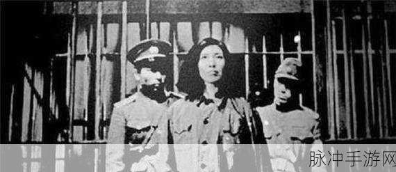 天美麻花果冻苏蜜清歌赵一曼：天美麻花果冻苏蜜清歌赵一曼的奇幻冒险之旅