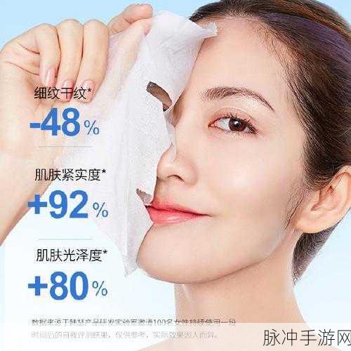 一边亲一遍面膜：亲肤滋养，双重呵护——新一代面膜体验之旅
