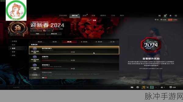 pubg无后坐力配置文件代码：无后坐力配置文件代码全解析：全面提升PUBG游戏体验