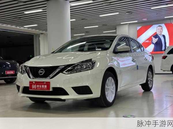 日产cvt1777最新版本更新内容：日产CVT1777最新版本更新内容及其亮点分析