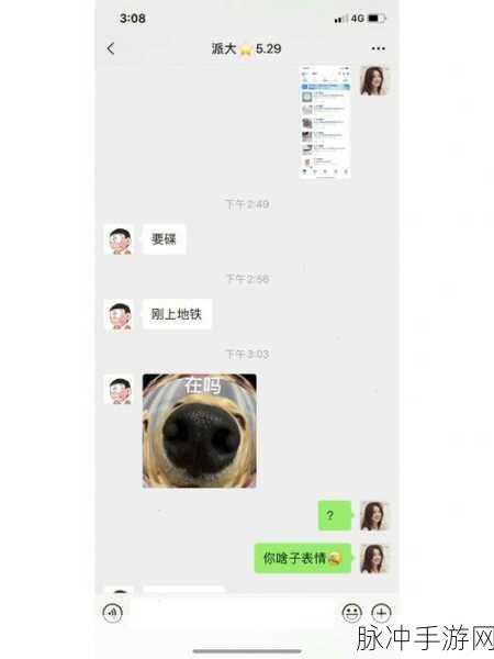 男朋友当着别人面吃我奶：男朋友在众人面前大方享用我的奶，让我羞愧难当