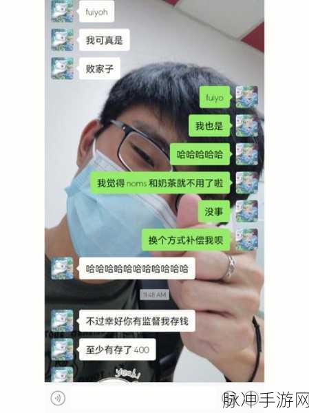 男朋友当着别人面吃我奶：男朋友在众人面前大方享用我的奶，让我羞愧难当
