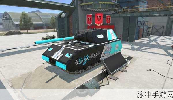wotb2024黑五：“2024黑五狂欢盛宴：尽享WOTB超值优惠与精彩活动！”