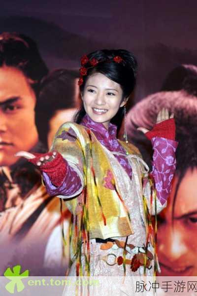 仙剑奇侠传林月如购买：仙剑奇侠传：林月如的传奇人生与爱恨纠葛