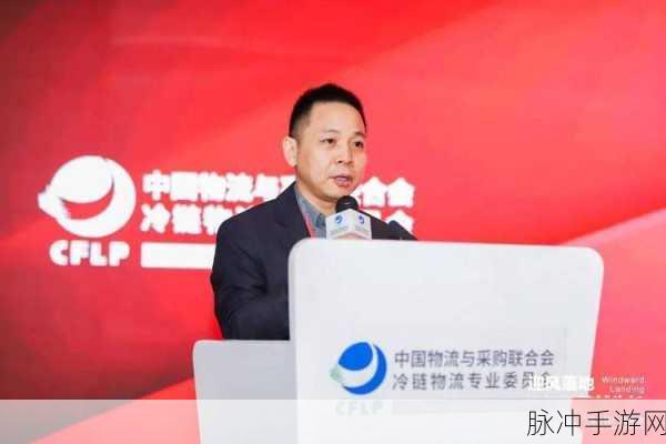 顺丰副总钟生明个人资料：顺丰副总钟生明的个人经历与职业发展概览