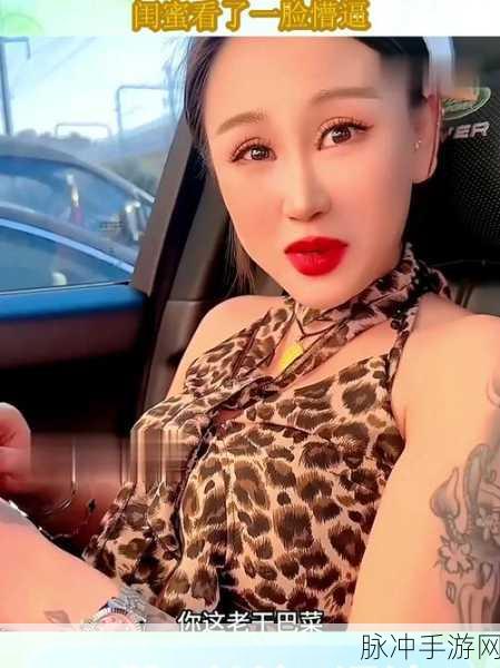 老牛嫩草一区二区三区眼镜：老牛嫩草领域的时尚眼镜，展现独特魅力与风格