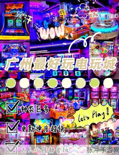 天堂8最新网址：探索天堂8新网址，畅享无限精彩游戏世界！