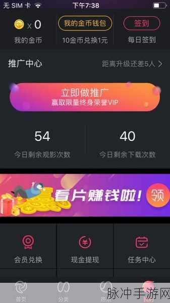 1024香蕉视频：探索1024香蕉视频：畅享无限创意与娱乐体验的新视界