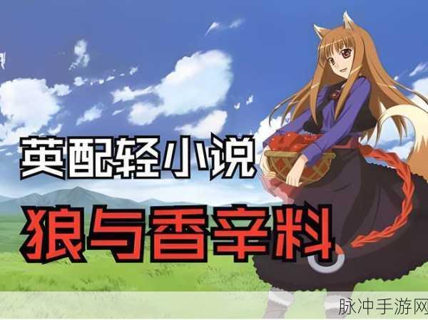 黑料网最新回家线路：拓展黑料网最新回家线路，畅享便捷安全的归途体验