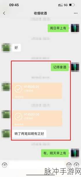 黑料网最新回家线路：拓展黑料网最新回家线路，畅享便捷安全的归途体验