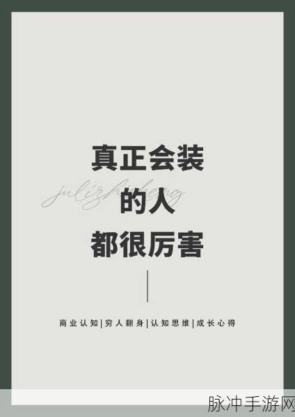 要是沒有碼就完美了：如果没有代码，一切将更加完美和简单。