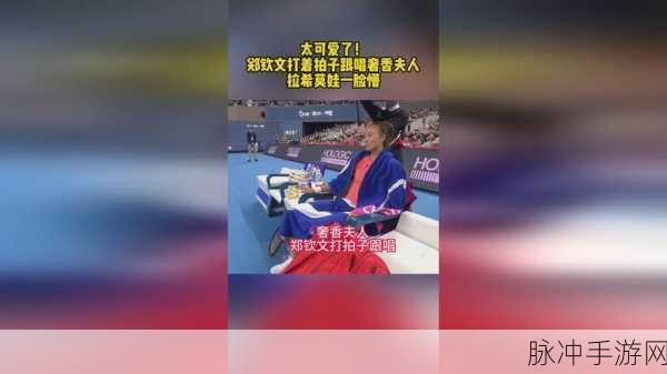 17cc吃瓜爆料-免费吃瓜：免费吃瓜大揭秘，17cc爆料引发热议！